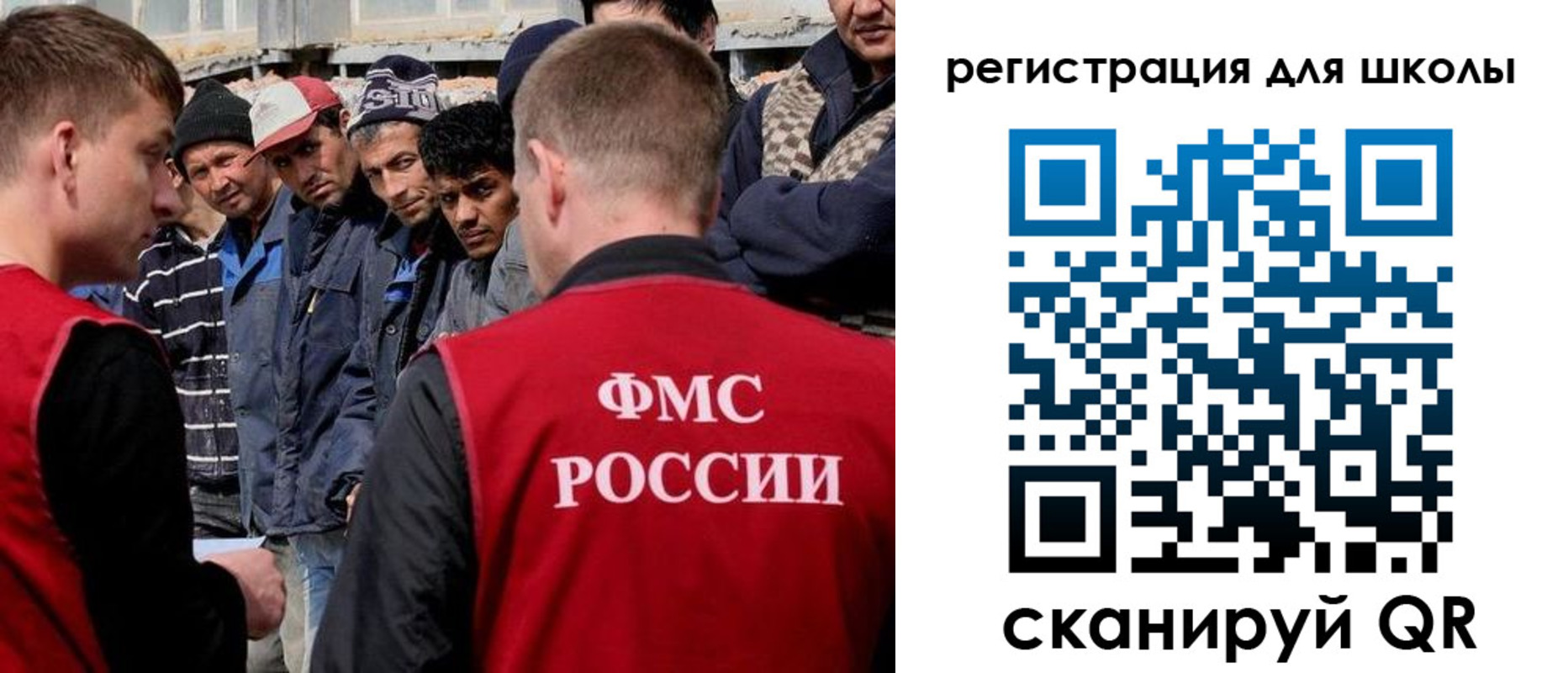 форма 3 в Калачинске